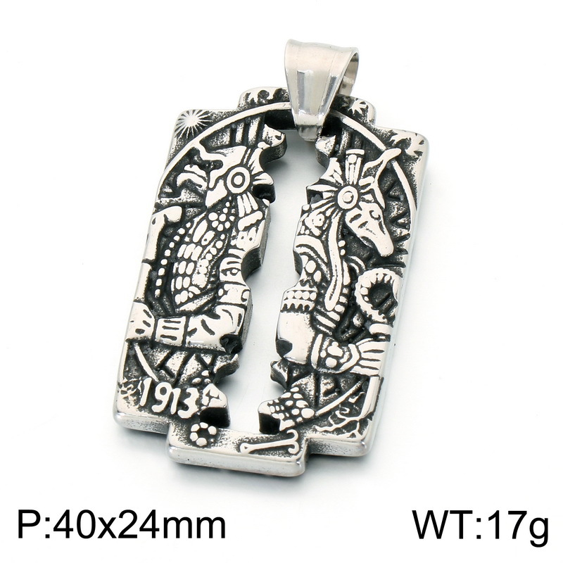 1:Does not include chain kp118661-lu