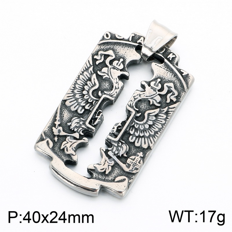 2:Chain not included kp118690-lu