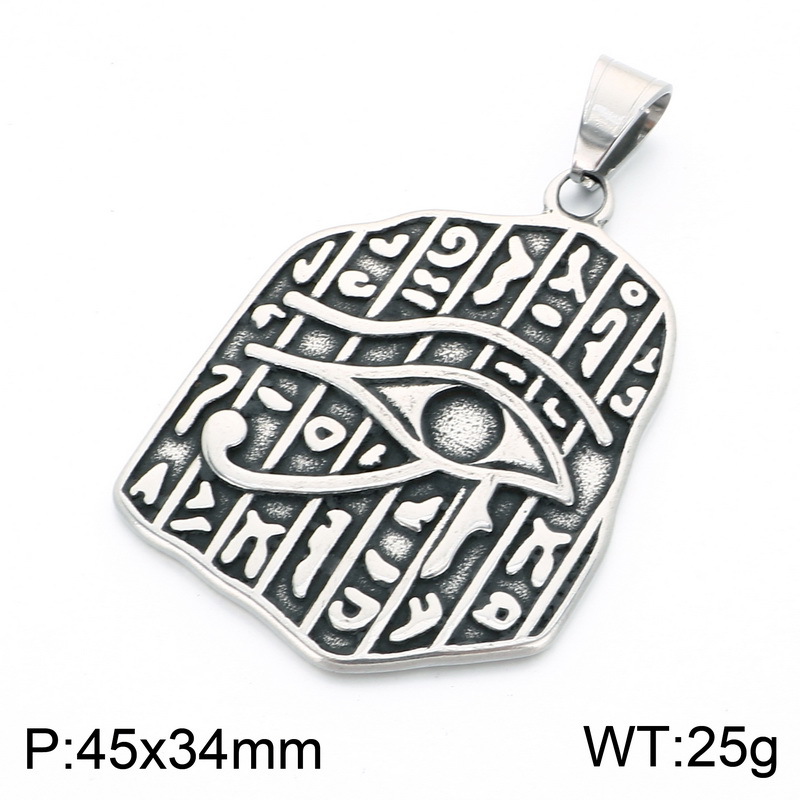 4:Does not include chain kp118878-lu