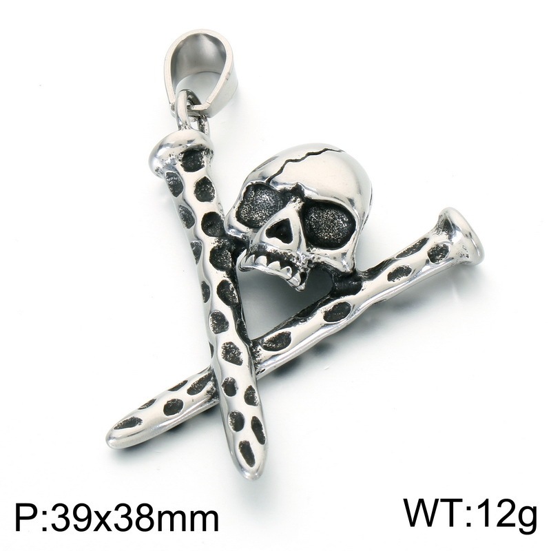 1:Does not include chain kp118533-lu