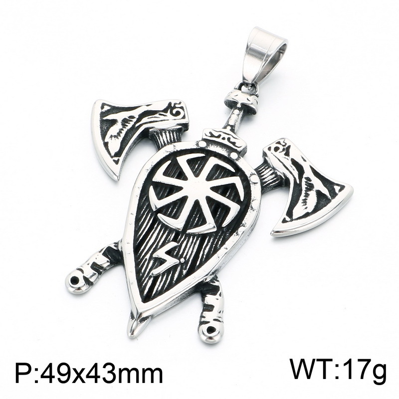 7:Chain not included kp118936-lu