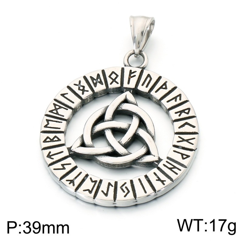 1:Does not include chain kp118593-lu