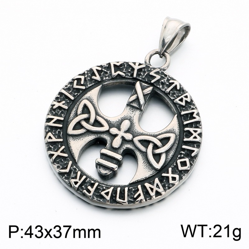 5:Does not include chain kp118923-lu