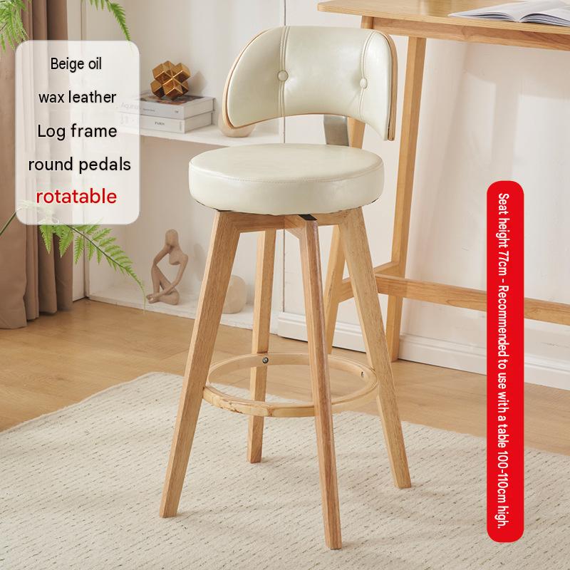 Rotating natural wood frame   off-white oil wax leather