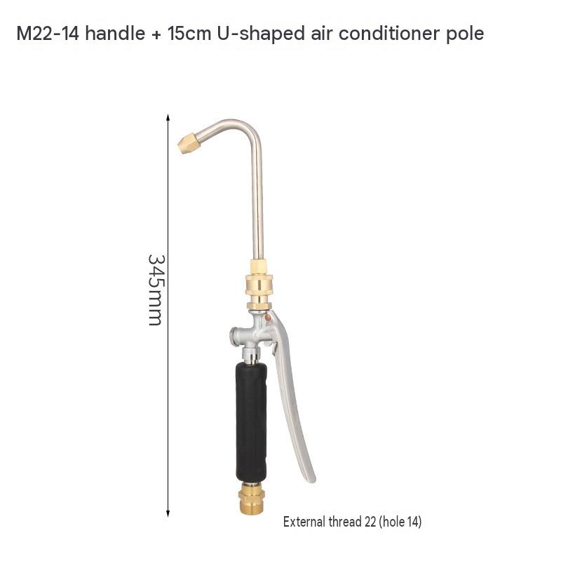 M22-14 handle 15cm-u-shaped air conditioning rod