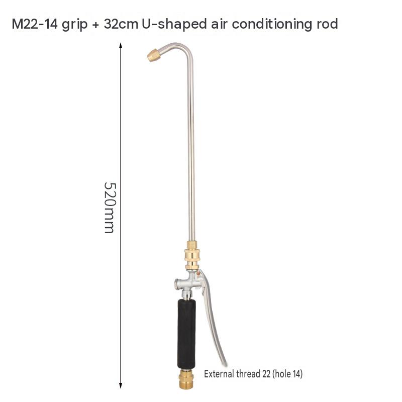 M22-14 handle 32cm-u-shaped air conditioning rod