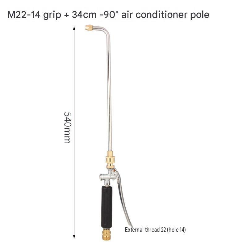 M22-14 handle 34cm-90 air conditioning lever