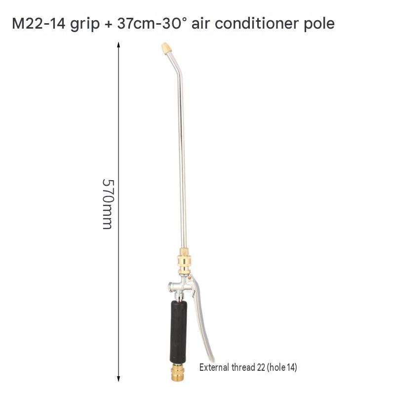 M22-14 handle 37cm-30 empty
