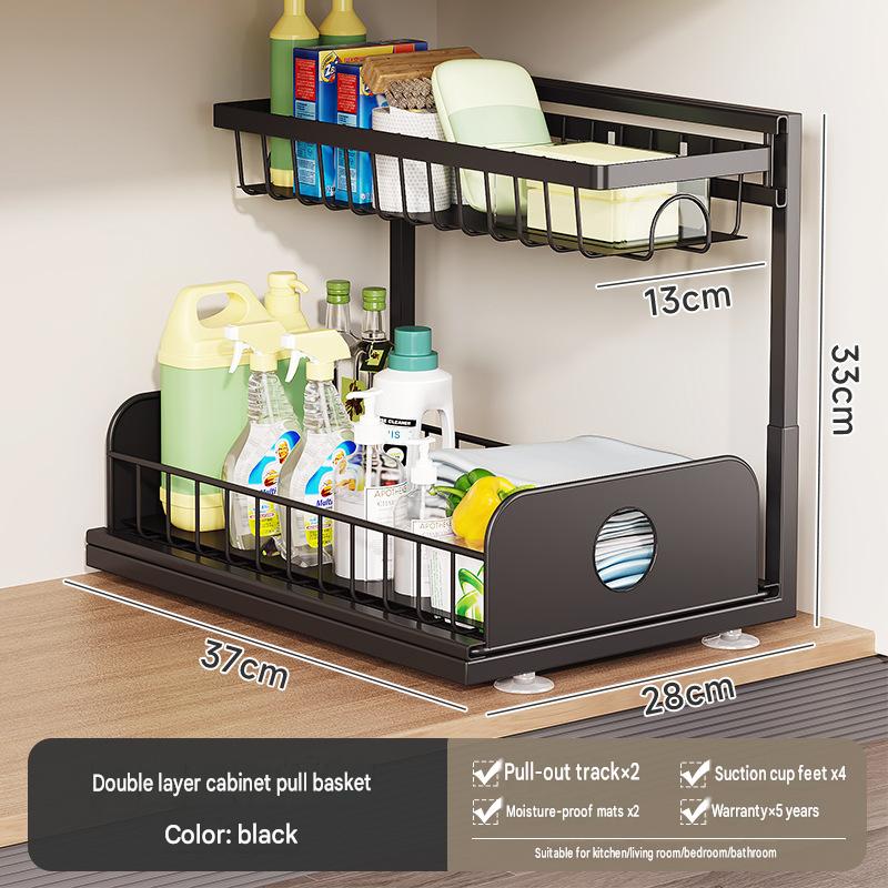 Double-layer pull-out sink rack   pad - black