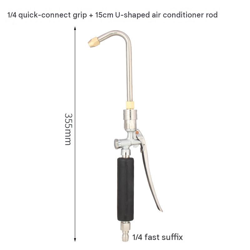 1/4 quick plug handle   15cm-u-shaped air conditioning rod