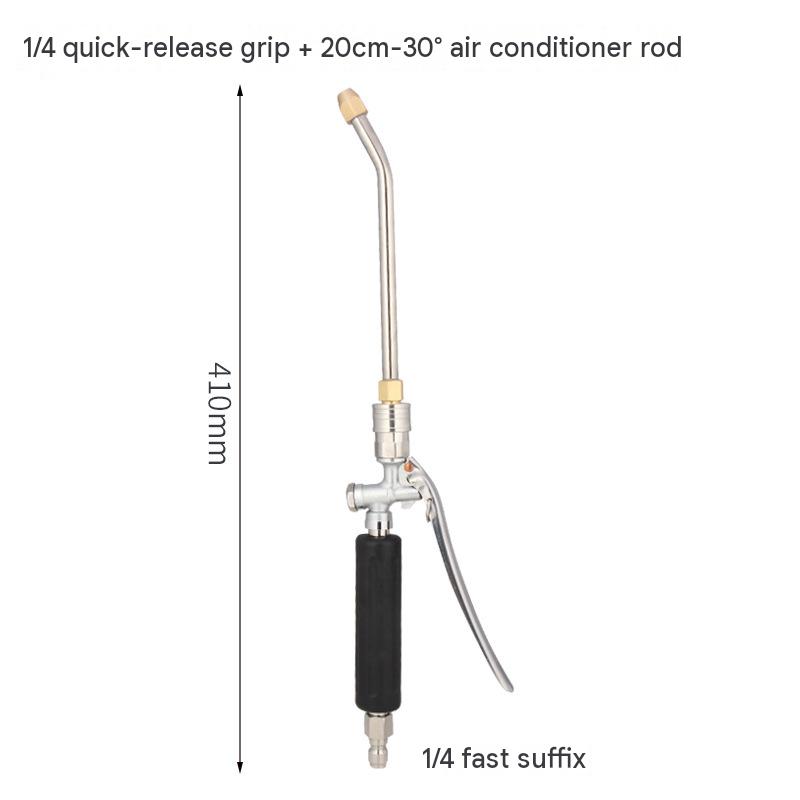 1/4 quick plug handle 20cm-30 air conditioning rod