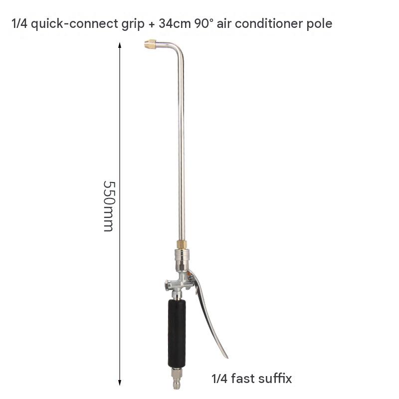 1/4 quick plug handle 34cm-90 air conditioner