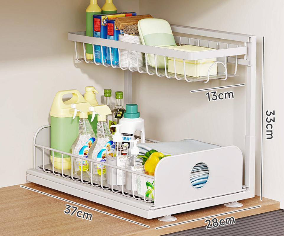 Double-layer pull-out sink rack   pad - white