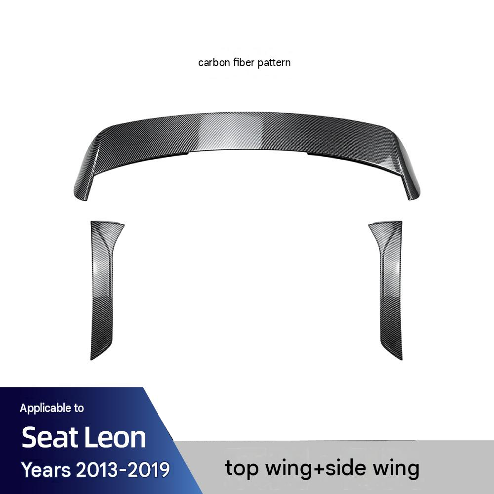 Side wings   tail carbon fiber pattern