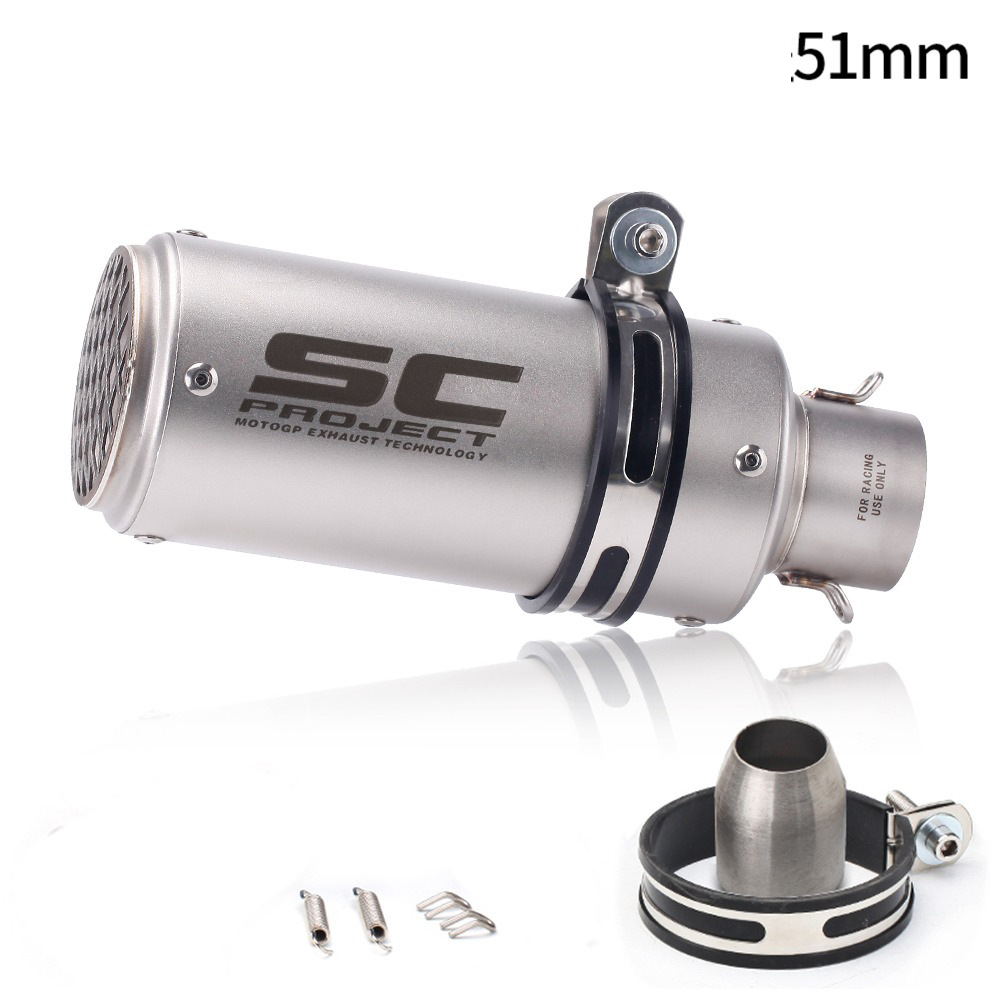 51mm round mouth titanium color (with mesh cover)