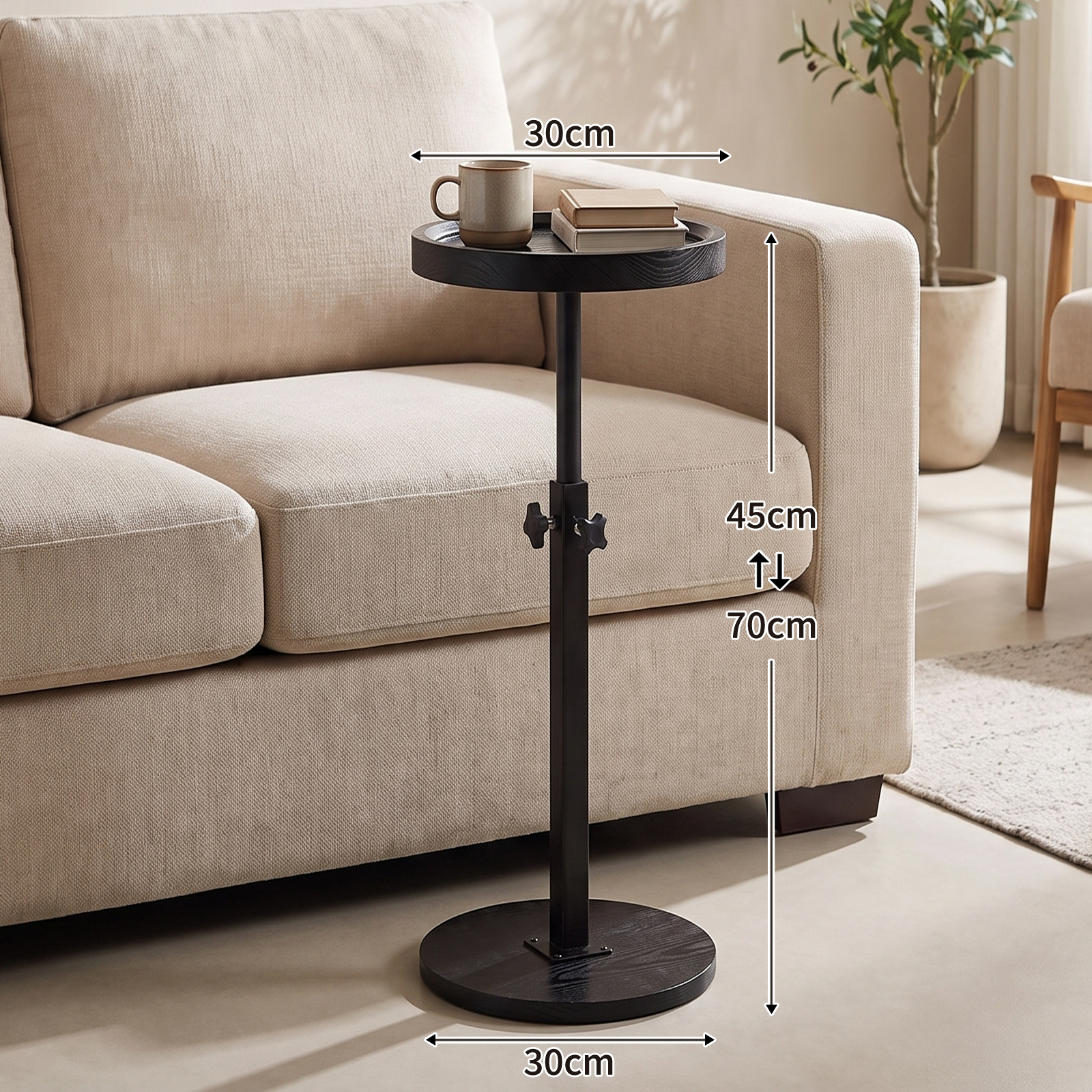 black 30CM