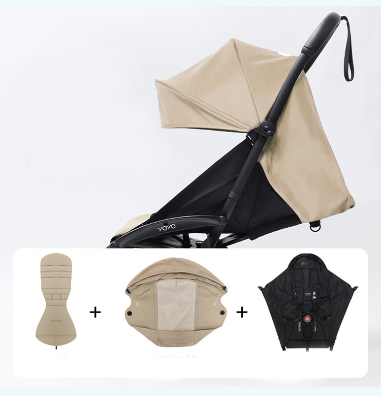 Khaki sunshade