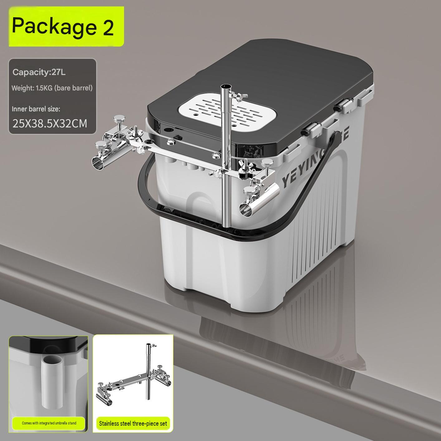 White-package 2 [naked bucket   integrated stainless steel three-piece set]