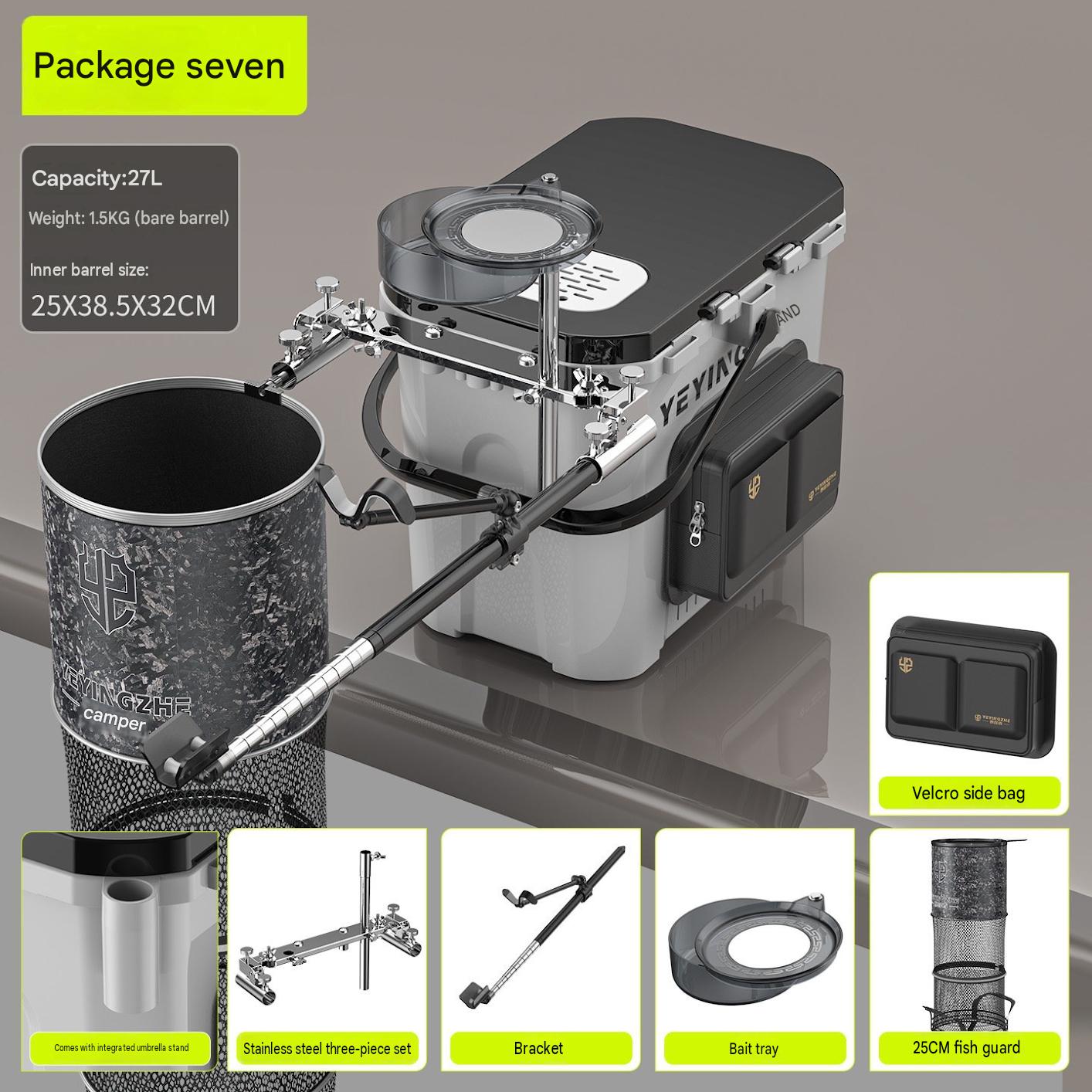 White - package seven [naked bucket   stainless steel three-piece set   bracket   bait tray   side bag   25cm fish guard]