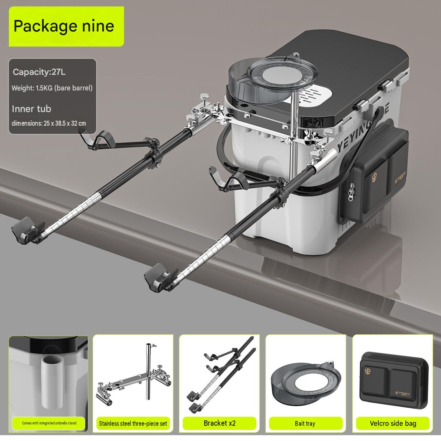 White - package nine [naked bucket   stainless steel three-piece set   bracket x2   bait tray   side bag]