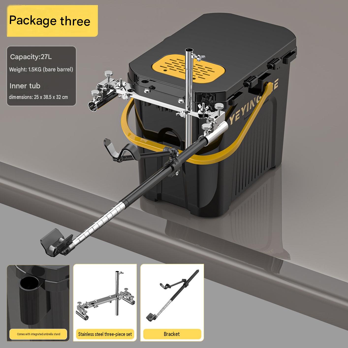 Black-package three [naked bucket   integrated stainless steel three-piece set   s-shaped thickened bracket]