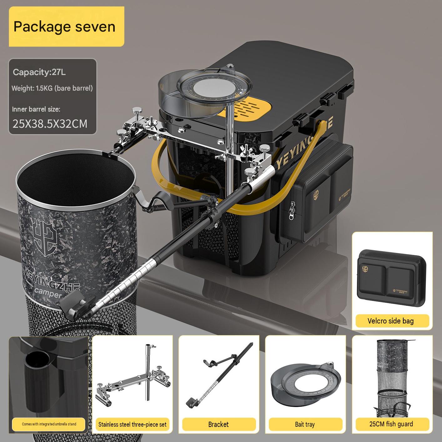 Black - package 7 [naked bucket   stainless steel three-piece set   bracket   bait tray   side bag   25cm fish guard]