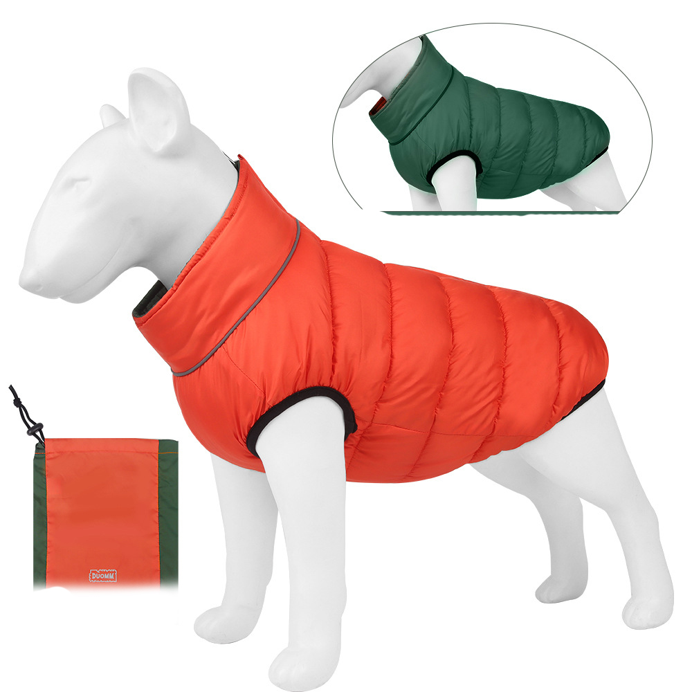 Orange-green (the position of the new and old mixed reflective strips changes)