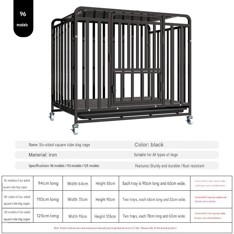 Upgrade six full tube dog cage black 93*64*85cm