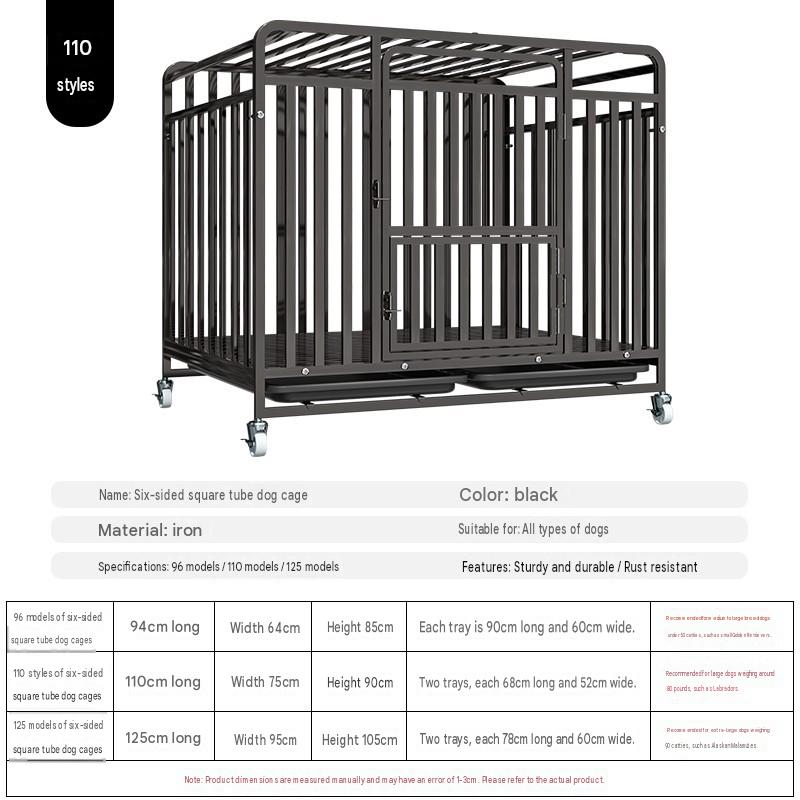 Upgraded six-sided full-tube dog cage black 110*75*90cm