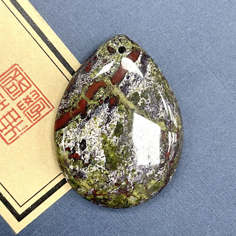 27:dragon blood stone
