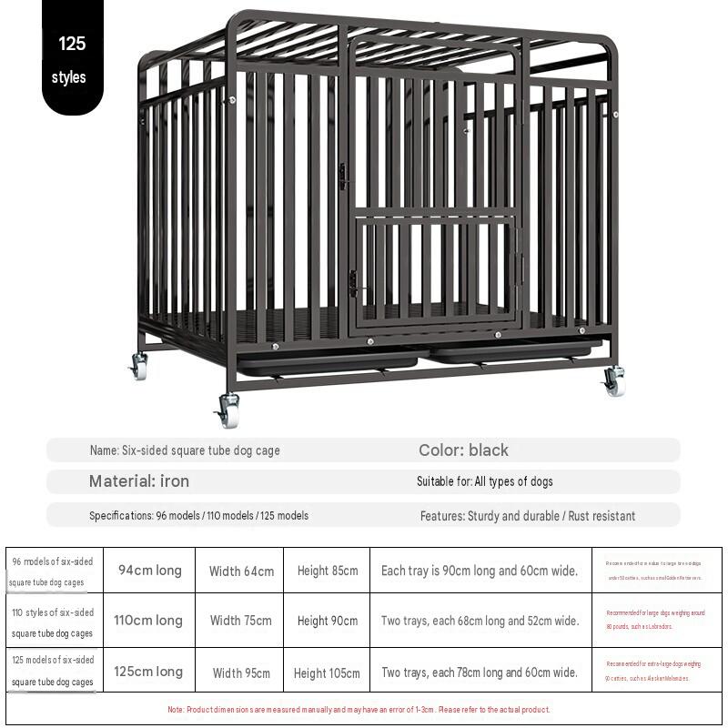 Upgraded six-sided full-tube dog cage black 125*98*105cm