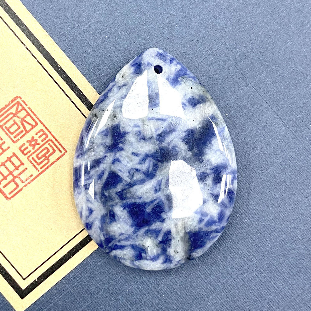 Sodalite 30x40mm