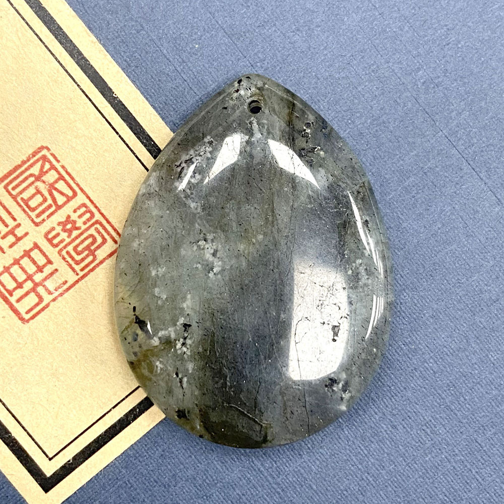 labradorite 30x40mm