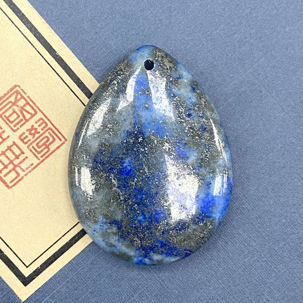 Lapis Lazuli 30x40mm
