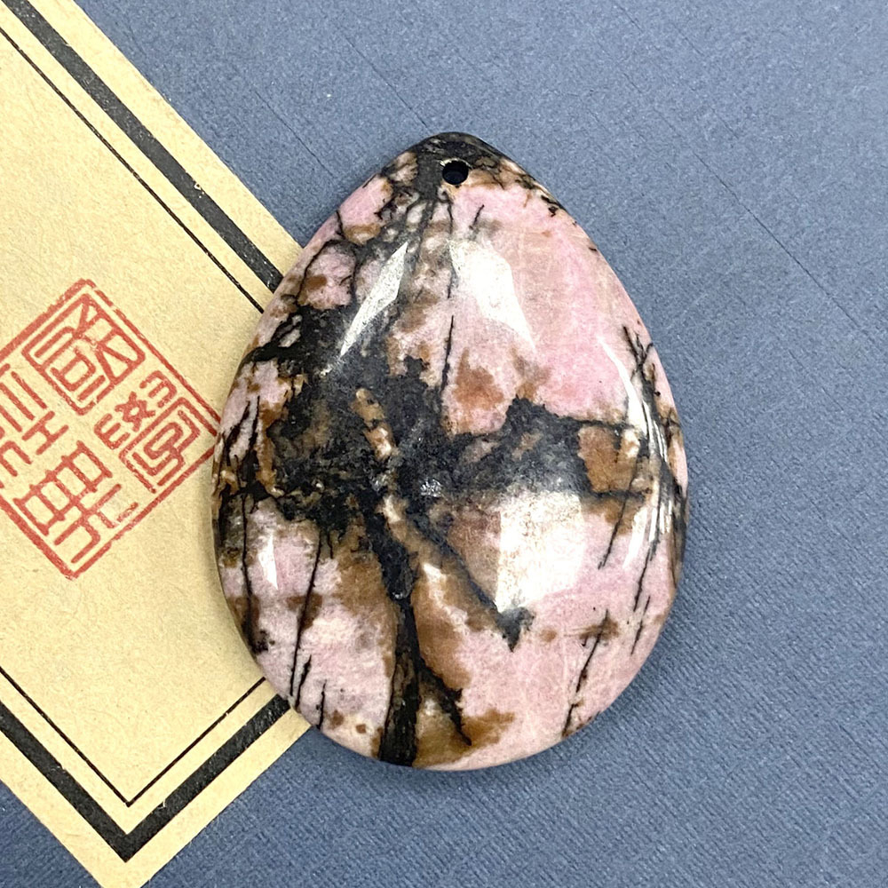Rhodonite 2 30x40mm