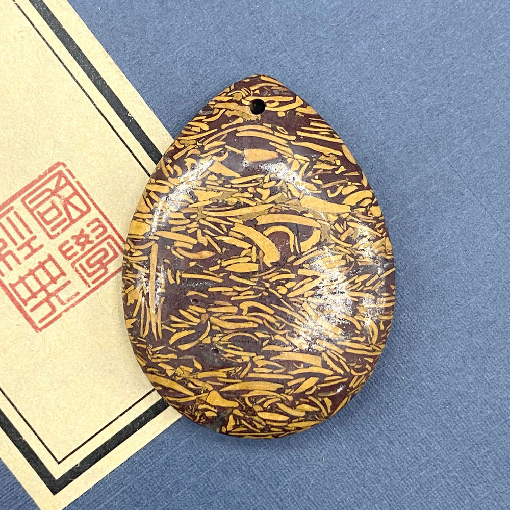 Golden silk jade 30x40mm