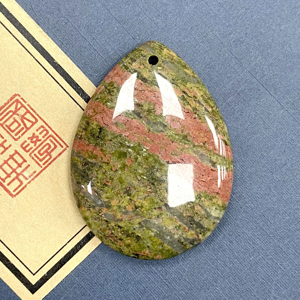 Unakite 30x40mm