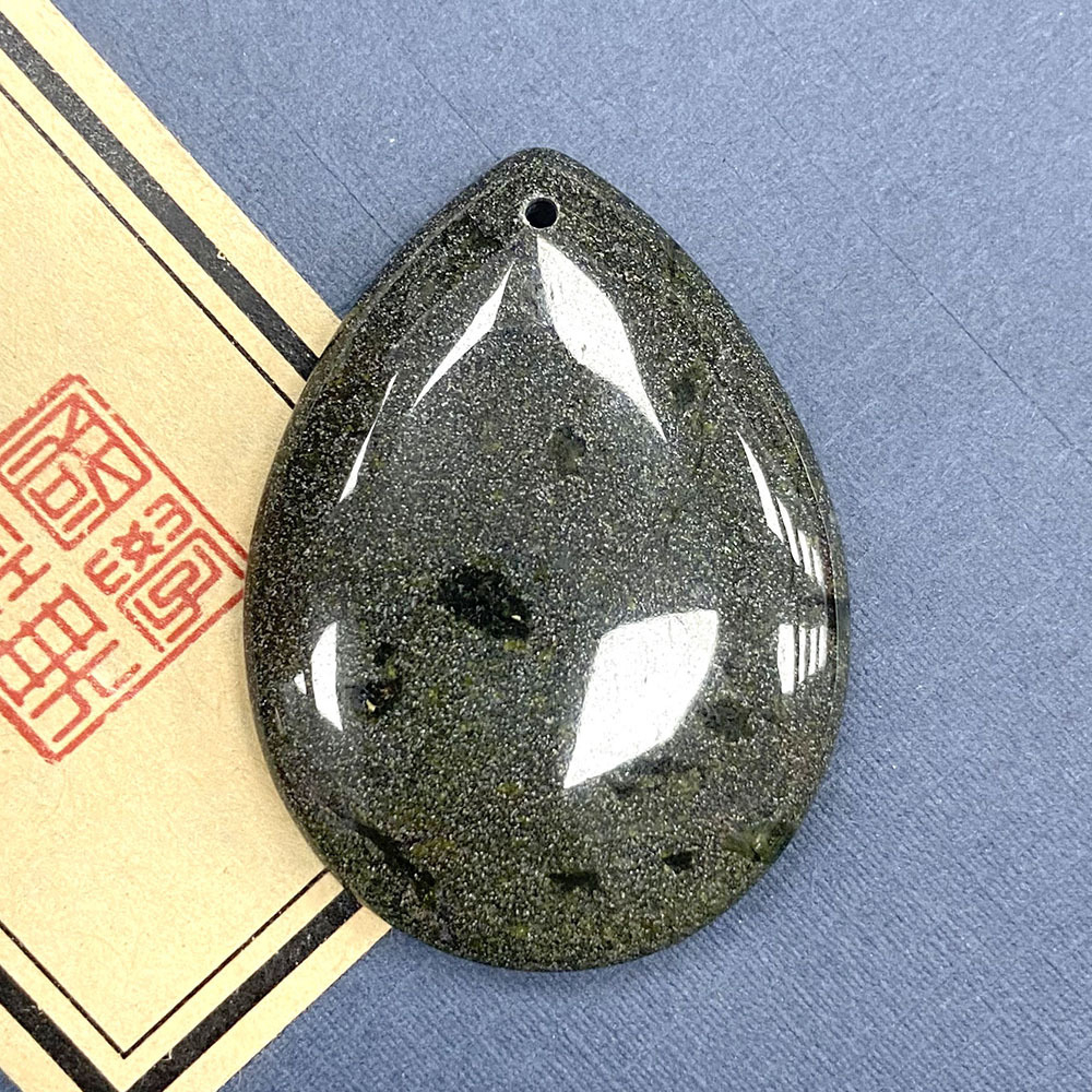 Green ripple stone 30x40mm