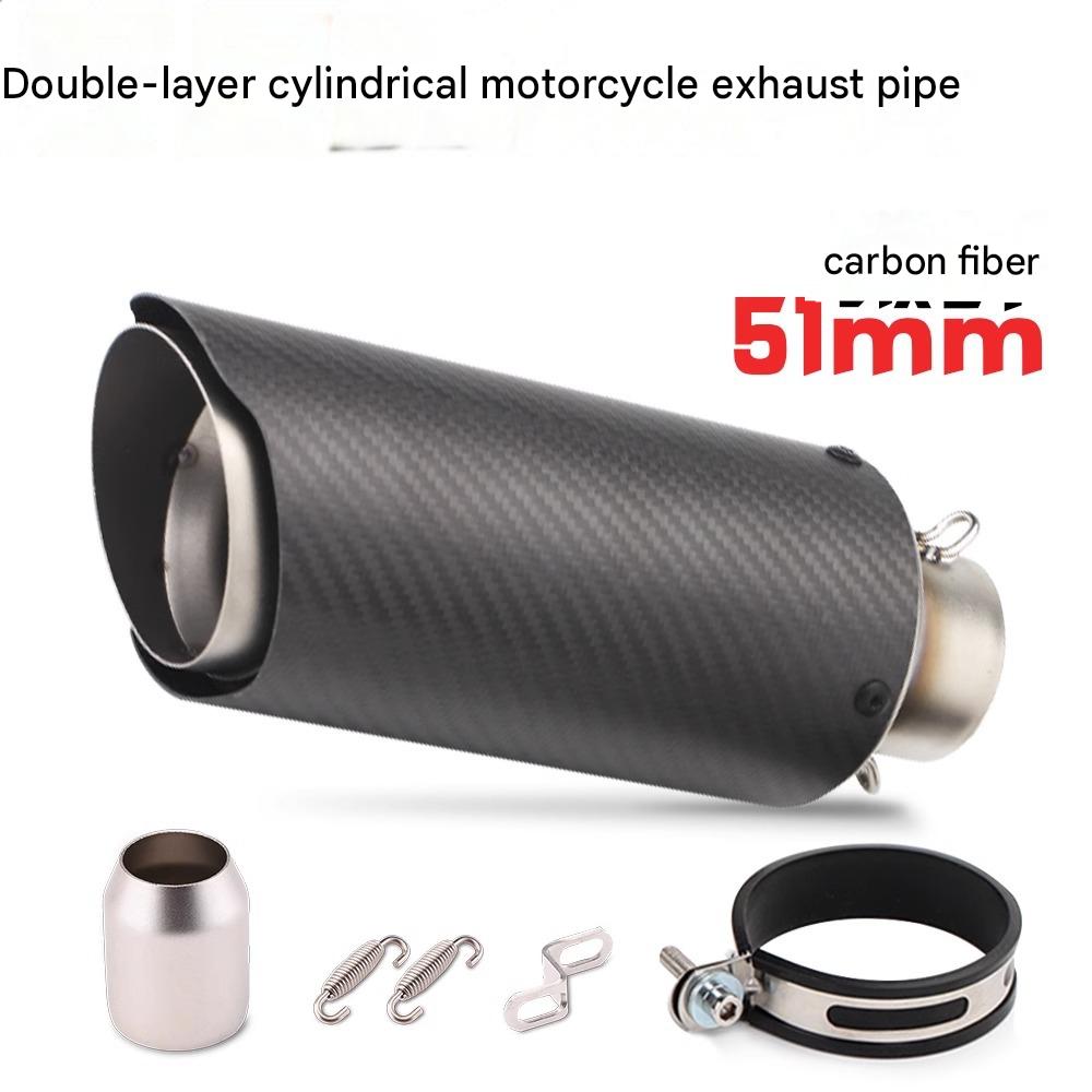 Carbon fiber body cylinder double layer exhaust 51mm