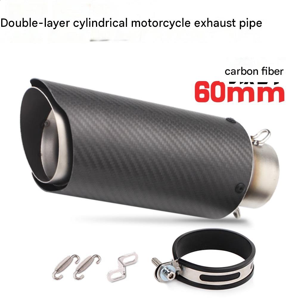 Carbon fiber body cylinder double layer exhaust 60mm