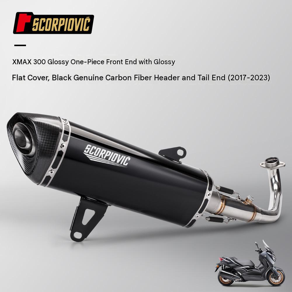 XMAX300 bright surface integrated front section bright surface flat cover black real carbon head (2017-2023)