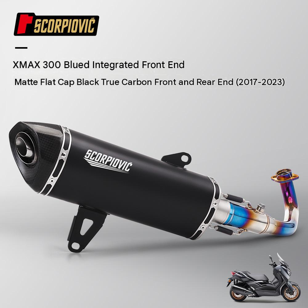 XMAX300 Burning Blue Integrated Front Section Mute Surface Flat Cover Black Real Carbon Head (2017-2023)