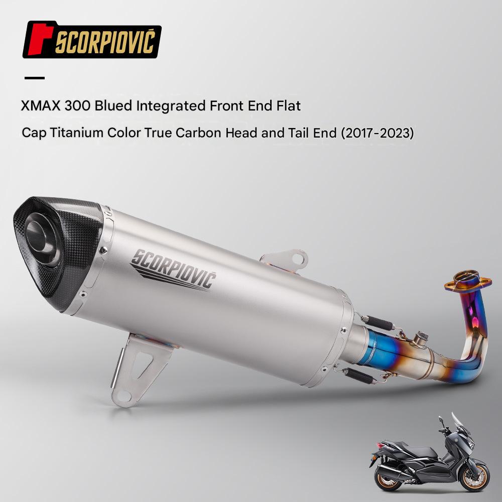 XMAX300 Burning Blue Integrated Front Section Flat Cover Titanium Color True Carbon Head (2017-2023)