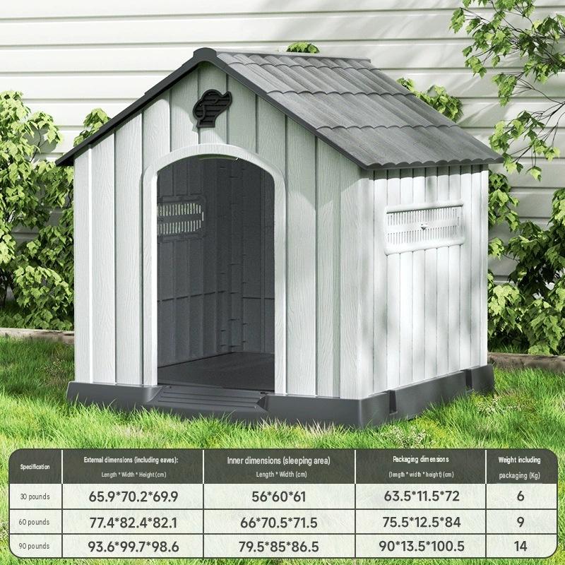 Outdoor dog house-cold gray [no door model]