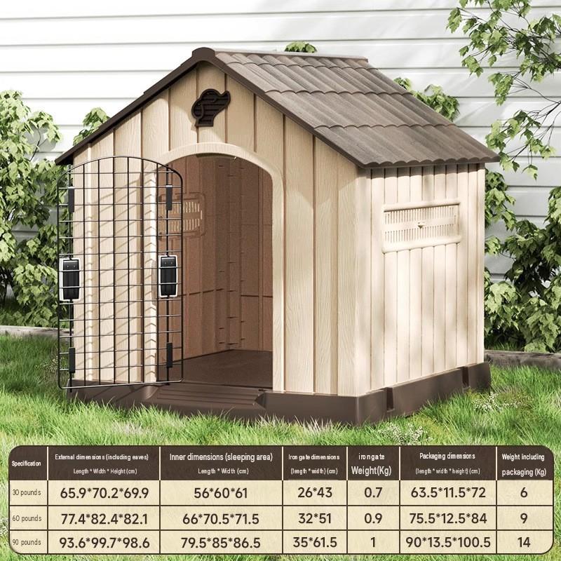 Outdoor dog house-warm brown [with door]