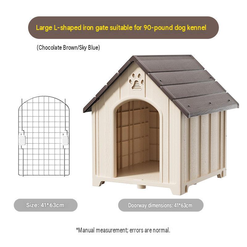 45kg accessory iron gate