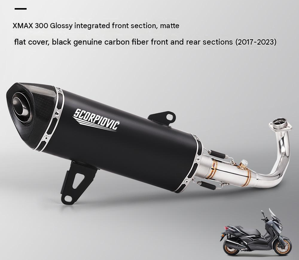 XMAX300 bright surface integrated front section dumb surface flat cover black real carbon head (2017-2023)