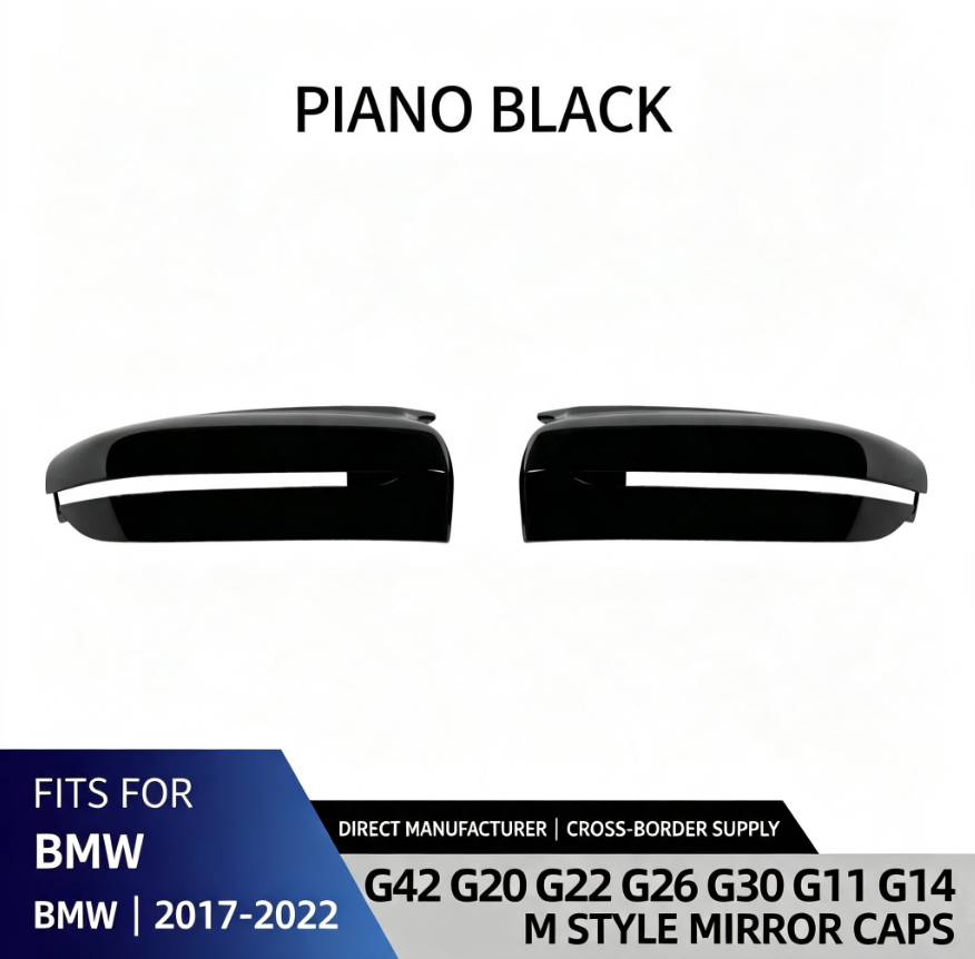 piano black