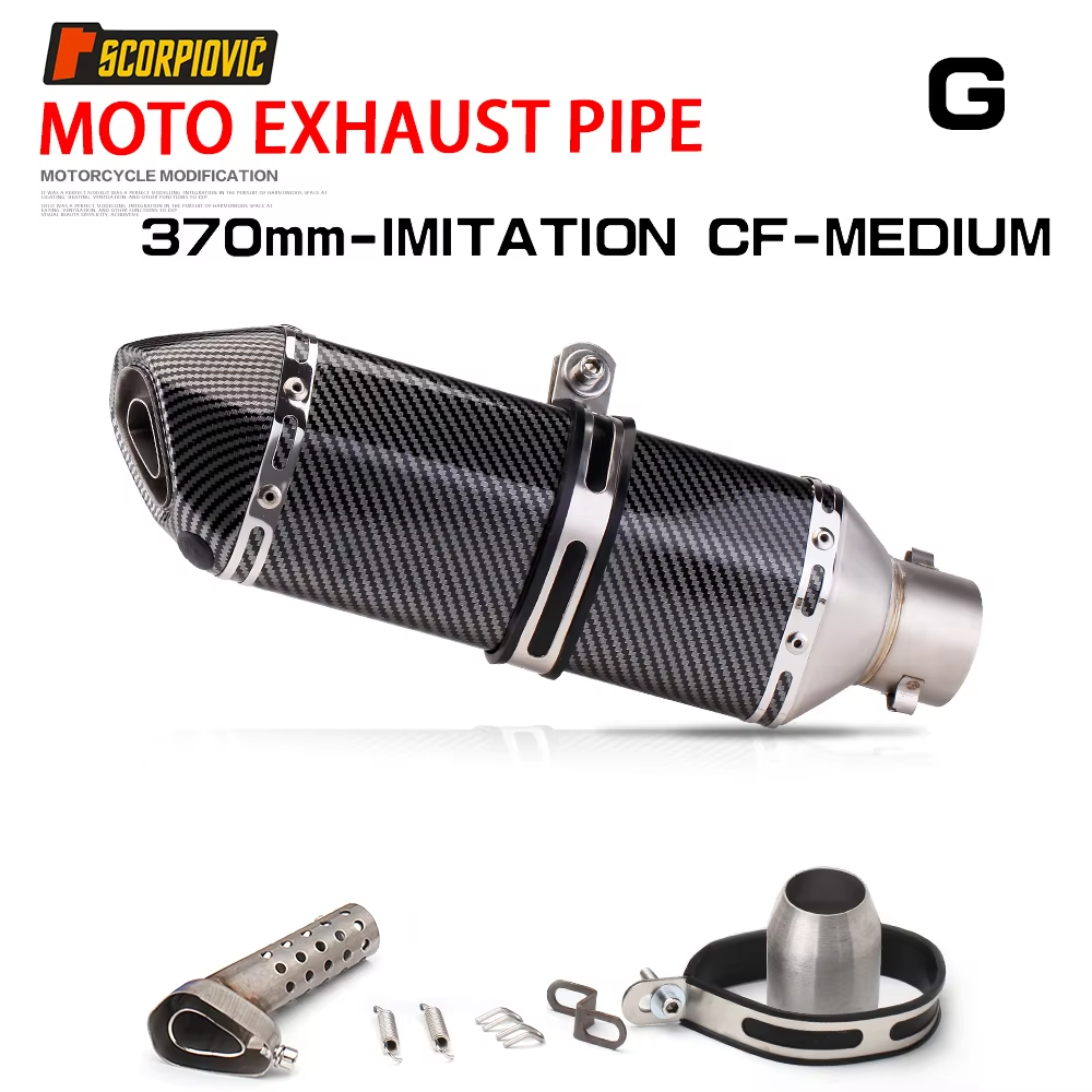 370mm imitation carbon fiber midium