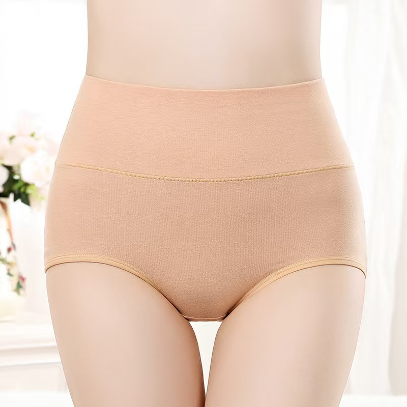 9810#Pure cotton model-apricot color